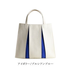 KOSHO ougi ���z �g�[�g�o�b�N PH 11�F ���f�B�[�X �����Y �y��