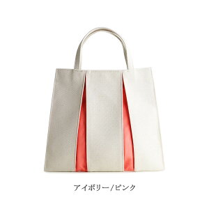 KOSHO ougi ���z �g�[�g�o�b�N PH 11�F ���f�B�[�X �����Y �y��