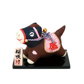 【迎春2026】勝午・干支張り子