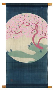 ^yXg[90 ۂ㇗    s 낿   {  a t G t lG lG̏ sN   TN Ԍ  a_ a aGݓX HX  Ԏd