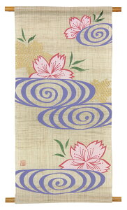 ^yXg[90   s 낿   { ^yXg[ ^yXg[ a    TN  a_ a aG X X G t lG lG̏ 45×90c