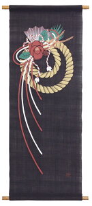 y}tz^yXg[120 g˂ߓ  s 낿   { ^yXg[ ^y 45cm×120cm    CeA Ǌ|ߓ Vt g aG a ãCeA 