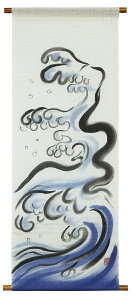 n`^yXg[120EgEs낿 {X