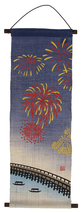 楽天市場】型染タペストリー60・花火 京都くろちく : 京都 くろちく