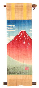 ^~j^y35 |ԕxmEs 낿 {X