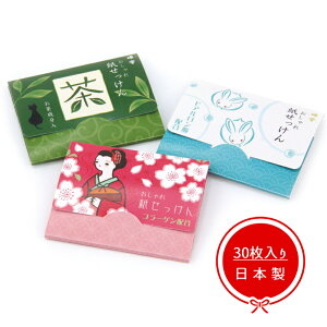 ꎆ  s 낿   {  R[Q qA_ Y aG G a yY 蕨 Mtg v`Mtg v[g q p_  fB[X