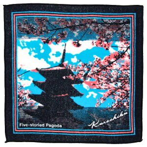 yArtnJ`z ̏tiF  s 낿   Art A[g |p p _Еt s  ̌iF { yY jb| JAPAN KYOTO Ol CoEh  Y fB[X jZ