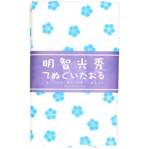 yqGV[Yz @EFj[  s 낿   { aG ^I aG G a 蕨 Mtg v`Mtg v[g ^I ʂ ^I 