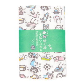【わんにゃ絵心経】おしゃれ手拭いたおる ・ 京都くろちく 本店