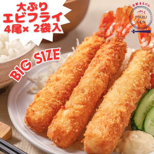 ԂGrtC 4×2 rbOTCY W{15cm GrtC уtC CVtC Gr  y ⓀHi qlɂlC ebifry