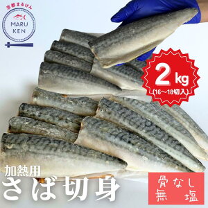 Z[15OFF?܂Ƃߔő10OFF?_r[]4.65s[^[lo!!^ lCi 2kg  To ΐؐg   To 肳 ƂTo Ƃ肳  I
