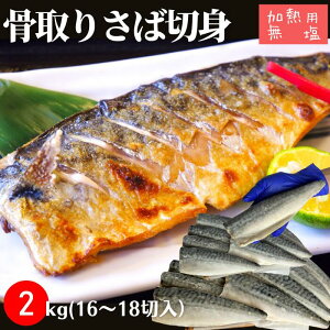 sZ[20I܂Ƃߔő10OFFIt_r[]4.70s[^[lo!!^ lCi 2kg  To ΐؐg   To 肳 ƂTo Ƃ肳 