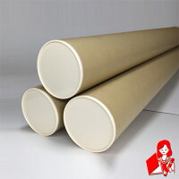 楽天市場 B1用ポスター筒 プラスチックキャップ付き 3本セット 内径100mm 745mm 肉厚1 5mm 紙筒 紙管 ケース 梱包資材 発送 カレンダー 京都マルタヤ 楽天市場店