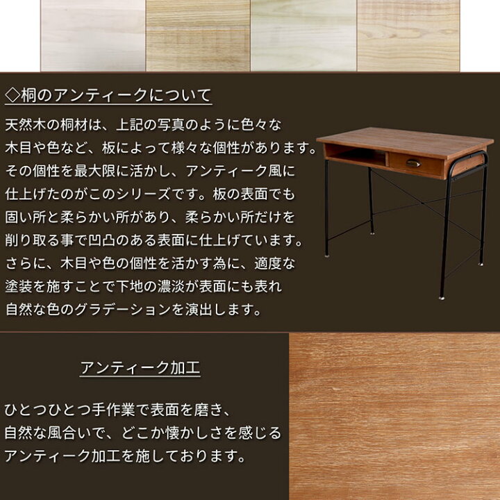 楽天市場】アンティーク調デスク デスク パソコンデスク オフィス 