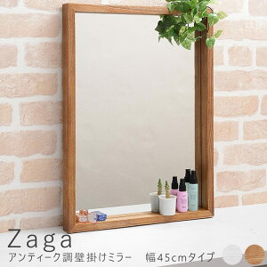yyVX[p[SALE|Cg10{z AeB[NǊ|~[ 45cm^Cv   ~[  Ǌ| Sg  Ȃ RpNg    AeB[N