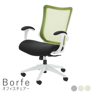 ItBX`FA ItBX`FA[ nCobN A[Xg ~ e[N `FA `FA[ CeA  