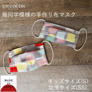 z}XN q}XN v[c 1 LbYTCY cTCY  _uK[[  ʊw o 􂦂 OK 