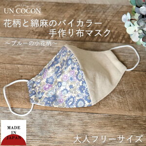 z}XN l}XN oCJ[ ԕ u[ Ȗ 1 l TCY K[[  