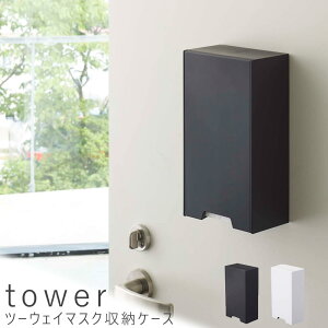 c[EFC}XN[P[X }XN }XNz_[ z_[ [P[X [ ECX R   tower ^[ }Olbg ubN zCg i` Vv k g 