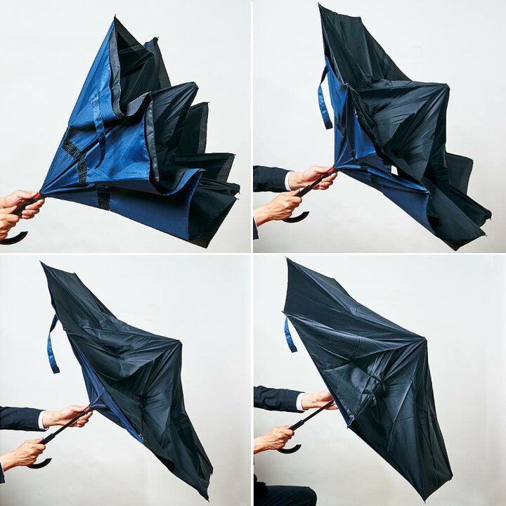 楽天市場 ｐａｒａｐｌｕ パラプル 晴雨兼用 逆さに開く２重傘 晴雨兼用 晴雨 折りたたみ 濡れない傘 濡らさない傘 逆さ傘 逆さま傘 自立する傘 ２重傘 ｌａｄｙ ｓ ｍｅｎｓ 男性用 女性用 傘 雨傘 日傘 かさ カサ アンブレラ ｕｍｂｒｅｌｌａ ナチュラ Kyoto