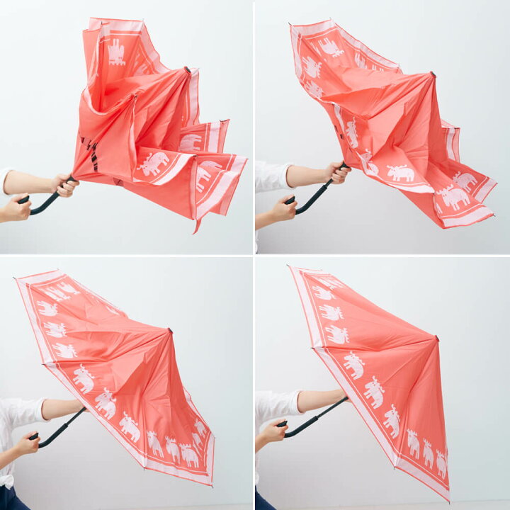 楽天市場 ｐａｒａｐｌｕ パラプル 晴雨兼用 逆さに開く２重傘 ｍｏｚ ｍｏｚ モズ スウェーデン 晴雨兼用 晴雨 折りたたみ 濡れない傘 濡らさない 傘 逆さ傘 逆さま傘 自立する傘 ２重傘 ｌａｄｙ ｓ ｍｅｎｓ 男性用 女性用 傘 雨傘 日傘 かさ カサ ア Kyoto