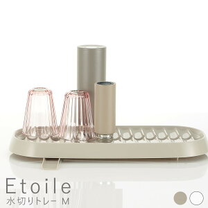 yyVX[p[SALE|Cg10{z ؂g[ M ؂g[ mYt VN Lb` H g^` x[W i` Vv k g C ~bhZ`[