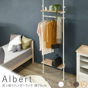 ˂nK[bN 70cm ˂ ˒ I [  ؖ k I  Lk  ǖʎ[ iΉ  X VFt l炵 g ȒP gݗ Ԏd؂ i` V