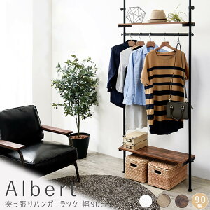 ˂nK[bN 90cm ˂ ˒ I [  ؖ k I  Lk  ǖʎ[ iΉ  X VFt l炵 g ȒP gݗ Ԏd؂ i` V