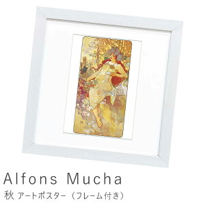 A[g|X^[ t[t |X^[ t[ |X^[t[ CeA  