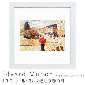 A[g|X^[ t[t |X^[ t[ |X^[t[ CeA  