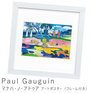 A[g|X^[ t[t |X^[ t[ |X^[t[ CeA  