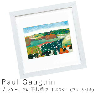 A[g|X^[ t[t |X^[ t[ |X^[t[ CeA  