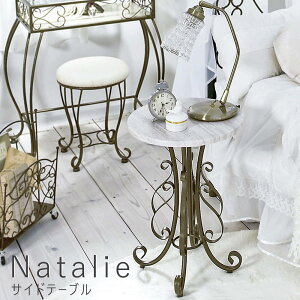 TChe[u TChe[u 56cm JtFe[u rOe[u Ehe[u xbhTChe[u ی^ ~`  ACA \t@TCh AeB[N Pn Pl vZ