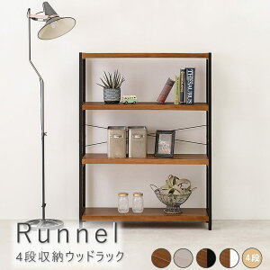 yyVC[OXӍՁ|Cg5{z 4i[EbhbN 90cm^Cv [ [bN VFt 4i bN VR pC rObN i` ubN zCg k i`