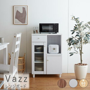 W{[h 60cm^Cv W Lb`{[h 60cm zCg  Lb`JE^[ WΉ WbN HI Lb`[ l炵 k RpNg   V