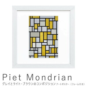 A[g|X^[ t[t |X^[ t[ |X^[t[ CeA  