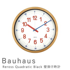 壁掛け時計　壁掛け時計　クロック　時計　ナチュラル　bauhaus　バウハウス　シック　レトロ　お洒落　おしゃれ　送料無料　シンプル　北欧　西海岸　ミッドセンチュリー