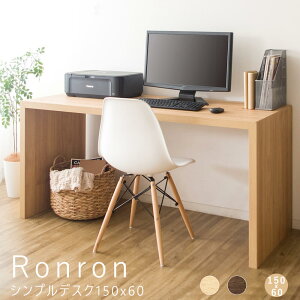 VvfXN 150cm 60cm VvfXN 150 s60cm p\RfXN [NfXN  e[u JE^[e[u _CjOe[u lCe[u v^[X^h  ؐ i