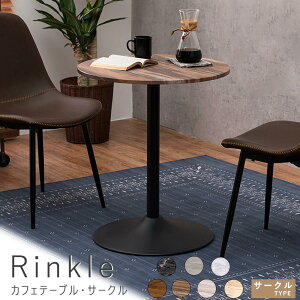 JtFe[uET[N JtFe[u R[q[e[u RpNge[u ~je[u RpNg ی^ 60 70 ؐ TChe[u zCg ؍CeA ؍ 嗝 嗝