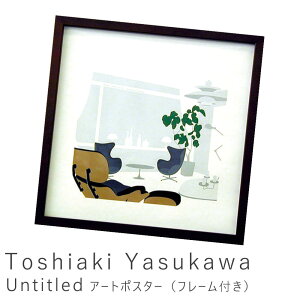 A[g|X^[ t[t |X^[ t[ |X^[t[ CeA  