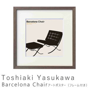 A[g|X^[ t[t |X^[ t[ |X^[t[ CeA  