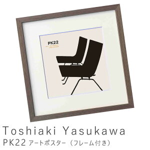 A[g|X^[ t[t |X^[ t[ |X^[t[ CeA  