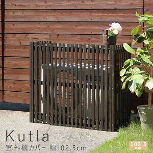 O@Jo[ 102D5cm VR t[o[ O@Jo[ ؐ x_ oRj[ K[f ډBJo[ uE h~ i` Vv k g C ~bhZ`