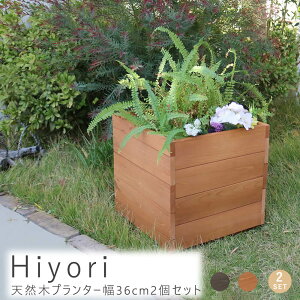 yyVX[p[SALE|Cg10{z VR؃v^[ 36cm 2Zbg v^[   ؐ  O  y Jo[ Aؔ  lp [^ x_  k XNGA 񂹐A diy 