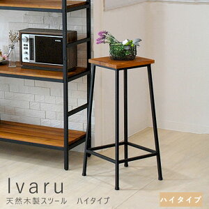 VRؐXc[ nC^Cv nC^Cv jO VFt Xc[ AeB[N _ i` ~bhZ`[ Ebh X^CbV Vv CeA Ƌ VR  J