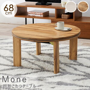 ~`e[u   ~` 68 e[u ی^ ~  ԑ R^c e[u R^ce[u i` Vv k g C ~bhZ`[