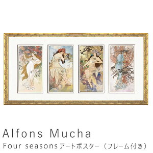 A[g|X^[ t[t |X^[ t[ |X^[t[ CeA  