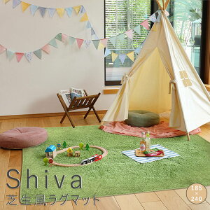 yyVX[p[SALE|Cg10{z ŐO}bg 185cm 240cm ŐO}bg 185 240cm lH VM[O p p J[ybg E^ ӂ zbgJ[ybgΉ  O[