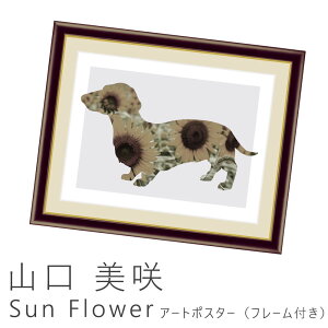 yyVX[p[SALE|Cg10{z A[g|X^[ t[t |X^[ t[ |X^[t[ CeA  