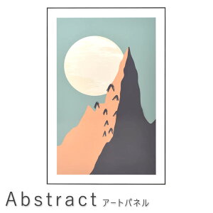 A[gpl 60cm 90cm OtBbNpl fUC{[h A[g ʐ^ i iF CeA  Ǌ| rO  _  Jt i` Vv k g C